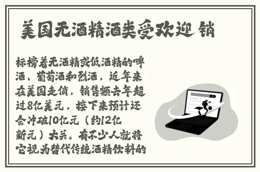 班长一直掐我的奶奶视频播放